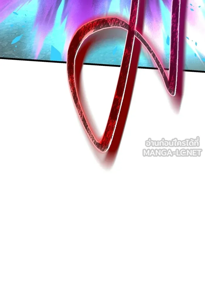 I Obtained a Mythic Item – พลิกชะตาคว้าไอเทมระดับเทพ Chap 120 - Next Chap 121