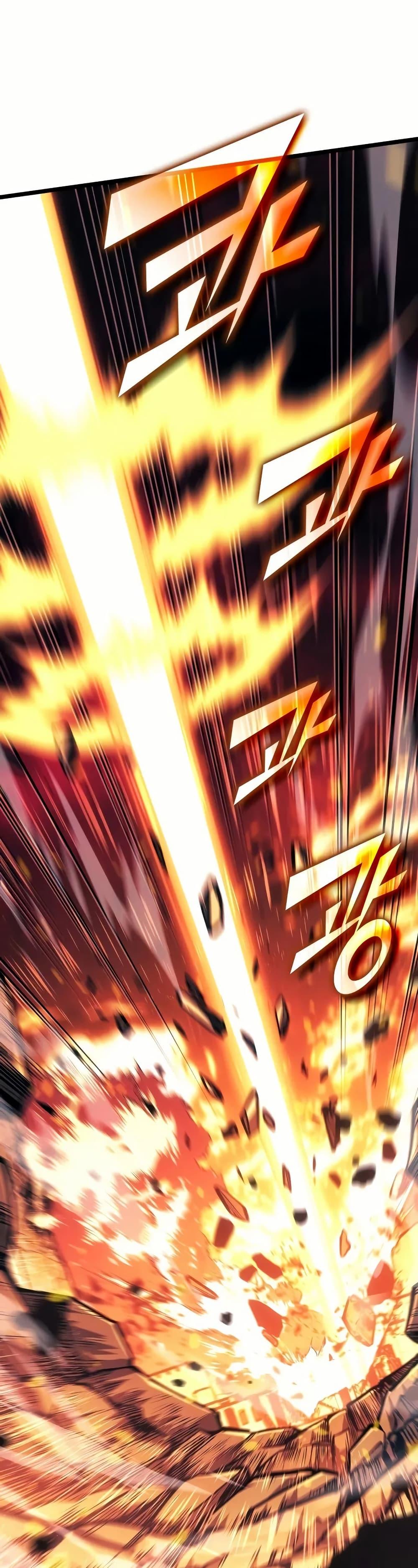 Return of the SSS-Class Ranker Chap 139 - Next Chap 140