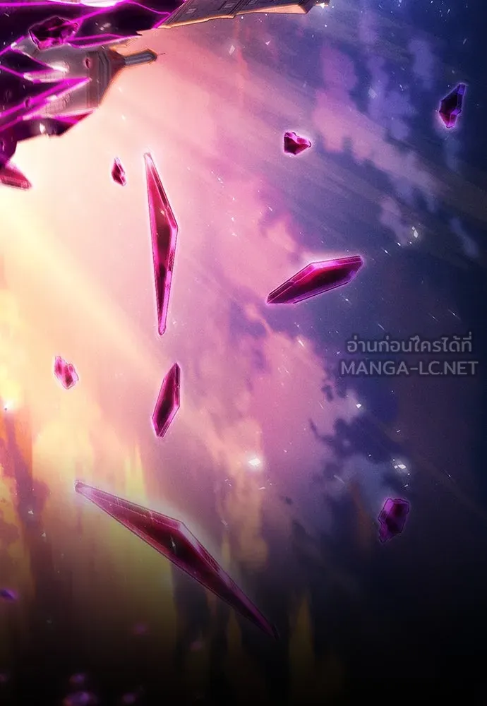 Academy’s Genius Swordmaster – นักดาบอัจฉริยะจากอะคาเดมี Chap 90 - Next Chap 91