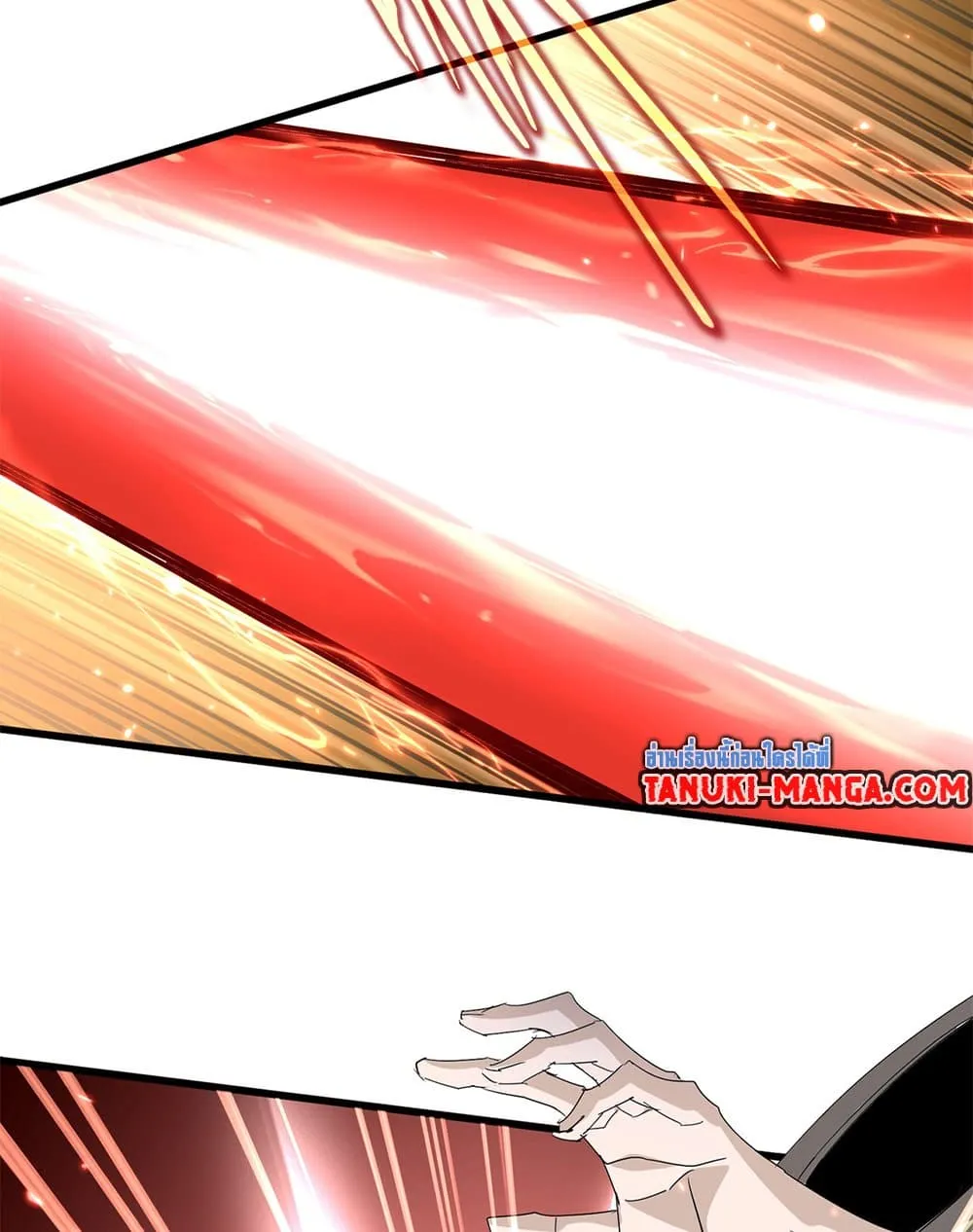 Magic Emperor Chap 760 - Next Chap 761
