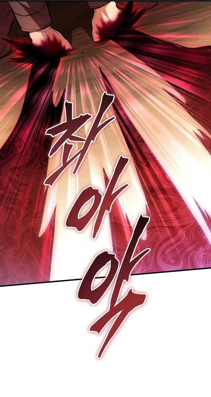 The Hero Returns Chap 127 - Next Chap 128