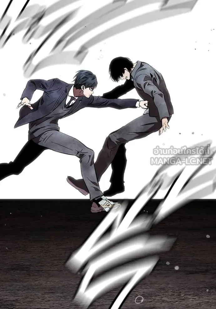 The Great War Chap 59 - Next Chap 60