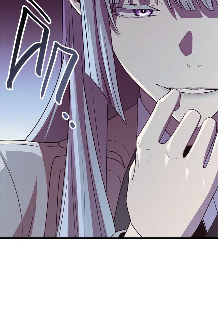 I Obtained a Mythic Item – พลิกชะตาคว้าไอเทมระดับเทพ Chap 105 - Next Chap 106