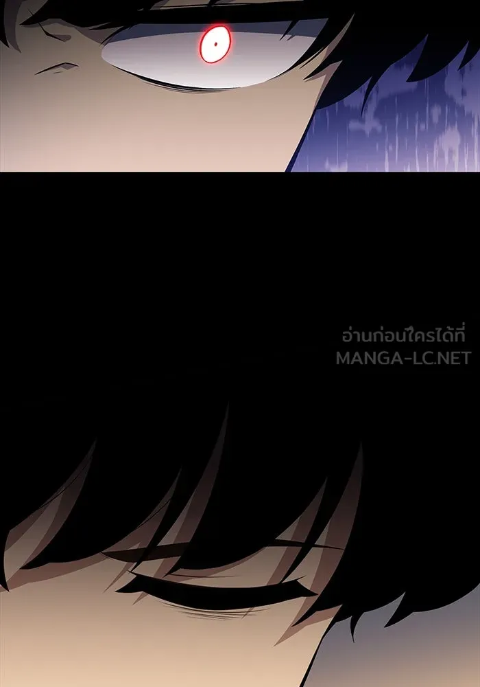 The Regressed Son of a Duke is an Assassin – ลูกชายคนเล็กของดยุกคือมือสังหาร Chap 14 - Next Chap 15