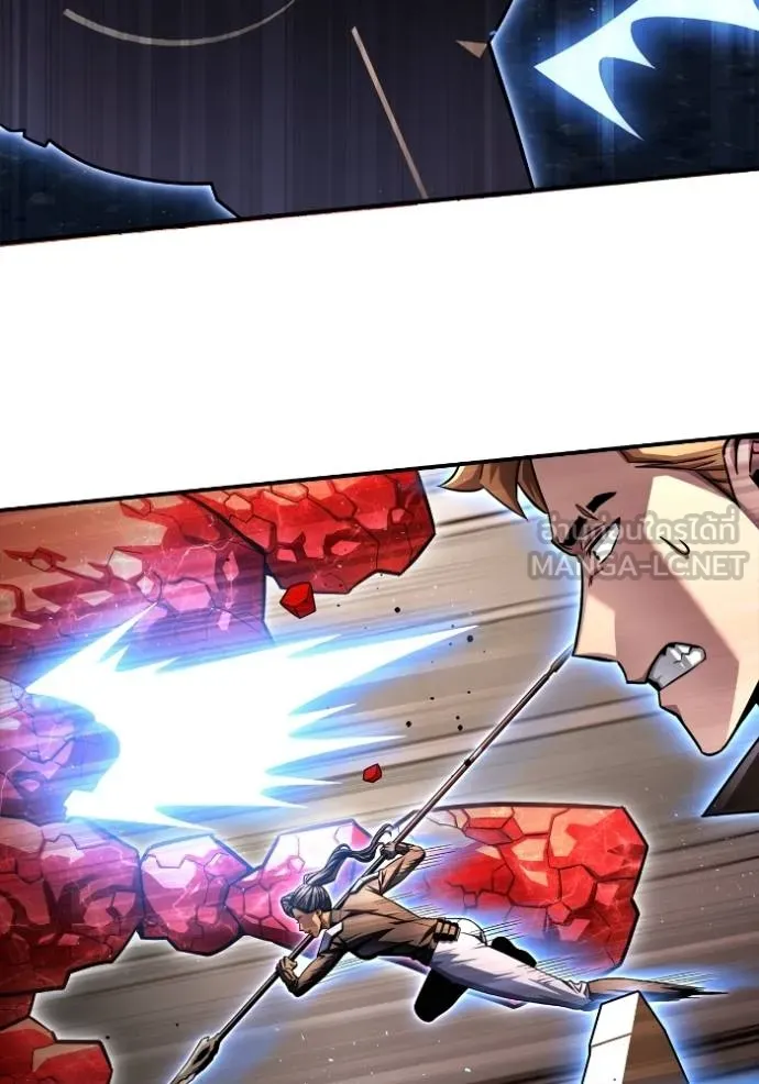 Superhuman Battlefield Chap 125 - Next Chap 126