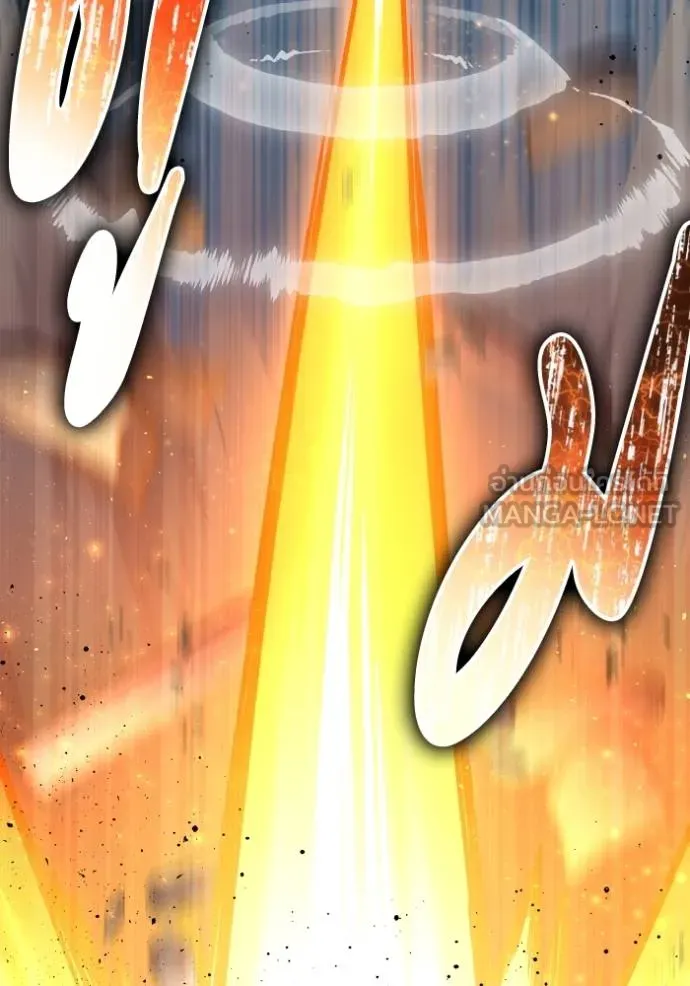 Superhuman Battlefield Chap 147 - Next Chap 148