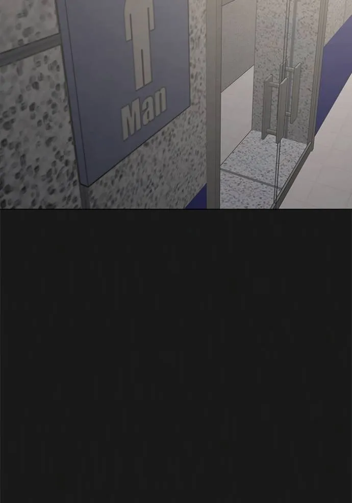 Reality Quest Chap 132 - Next Chap 133