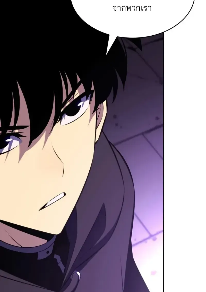 The Regressed Son of a Duke is an Assassin – ลูกชายคนเล็กของดยุกคือมือสังหาร Chap 114 - Next Chap 115