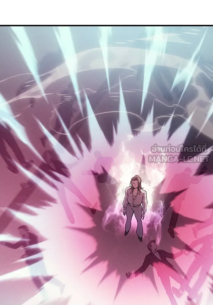 Regressing With the King’s Power – เกิดใหม่พร้อมพลังแห่งราชัน Chap 72 - Next Chap 73