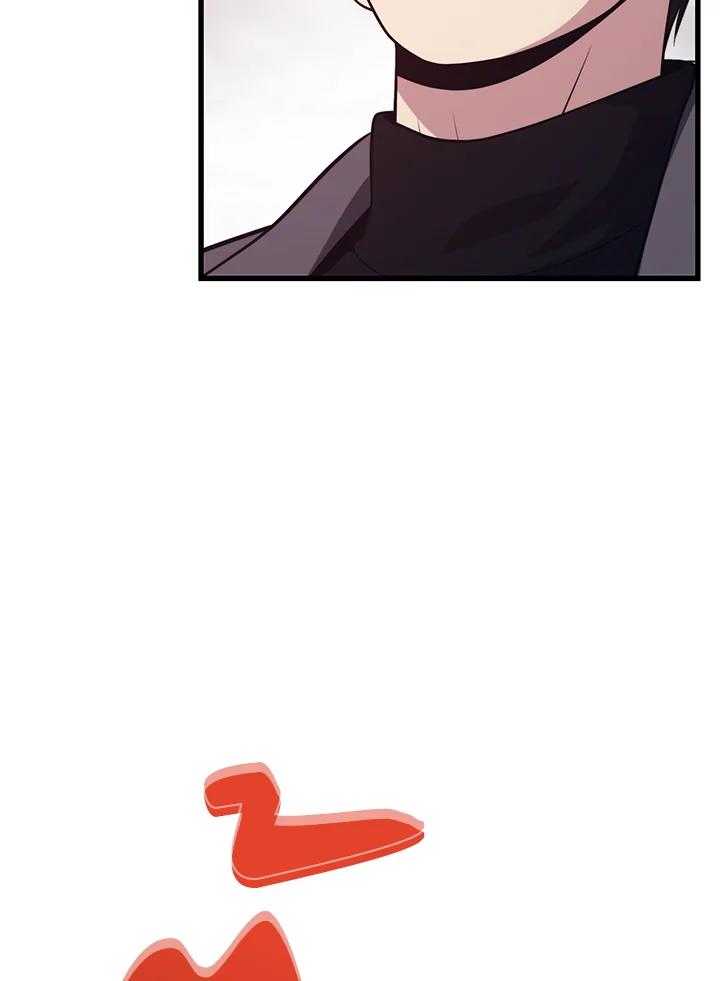 Seoul Station’s Necromancer Chap 85 - Next Chap 86