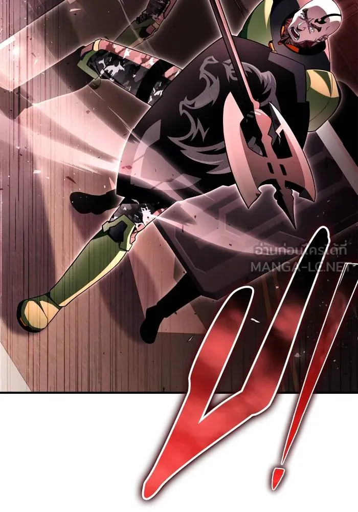 Superhuman Battlefield Chap 106 - Next Chap 107