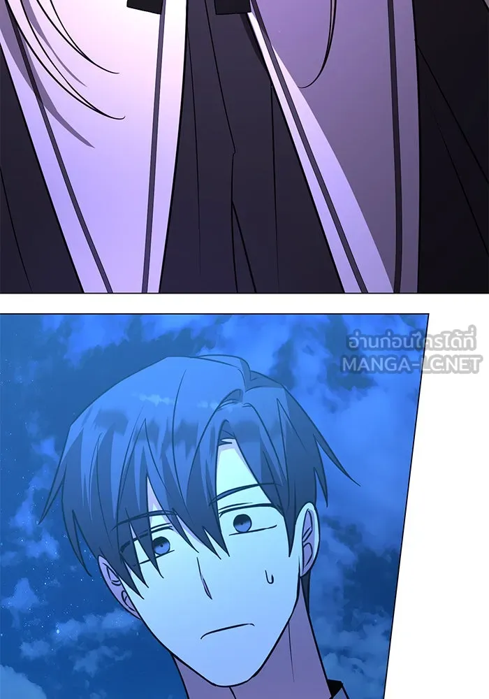 The Academy Is Doomed Chap 65 - Next Chap 66