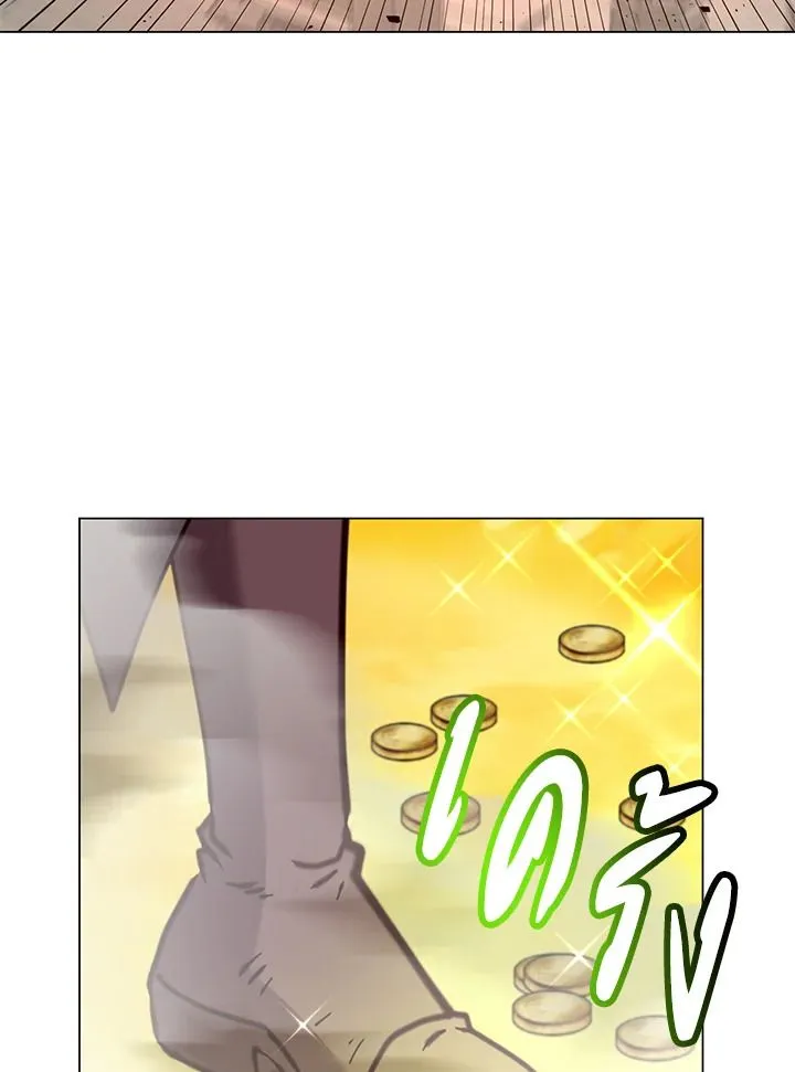 The Max Level Hero has Returned! Chap 203 - Next Chap 204