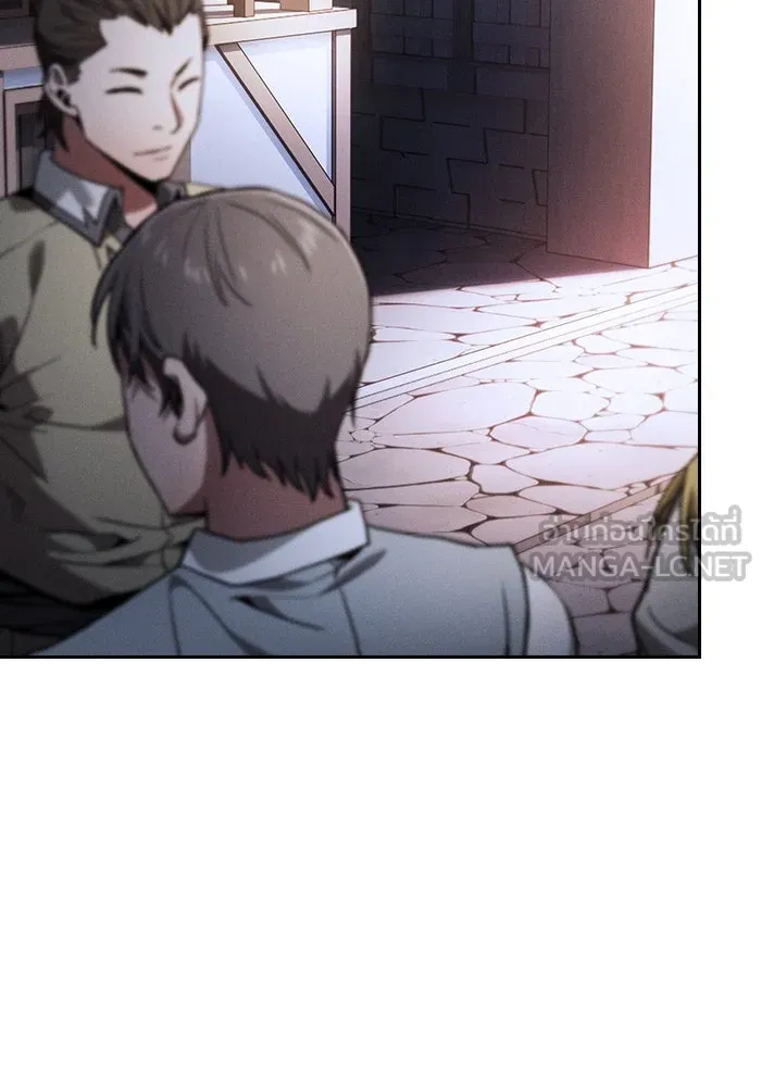 Academy’s Genius Swordmaster – นักดาบอัจฉริยะจากอะคาเดมี Chap 93 - Next Chap 94