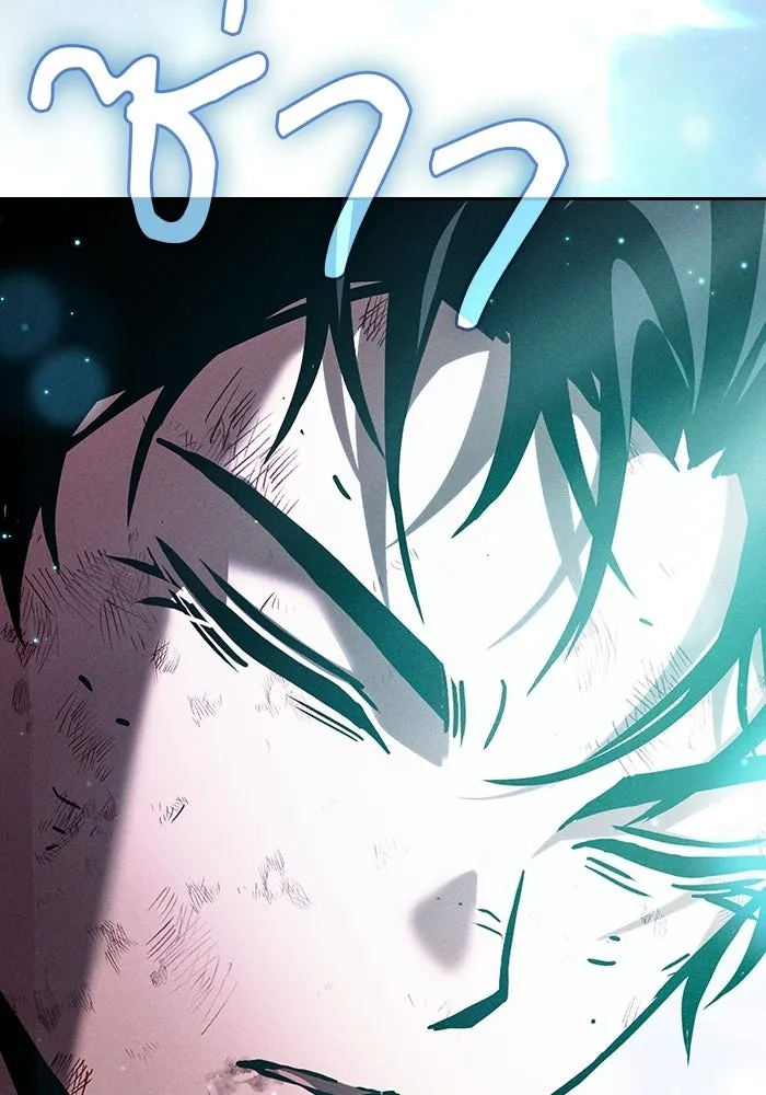 Academy’s Genius Swordmaster – นักดาบอัจฉริยะจากอะคาเดมี Chap 119 - Next Chap 120