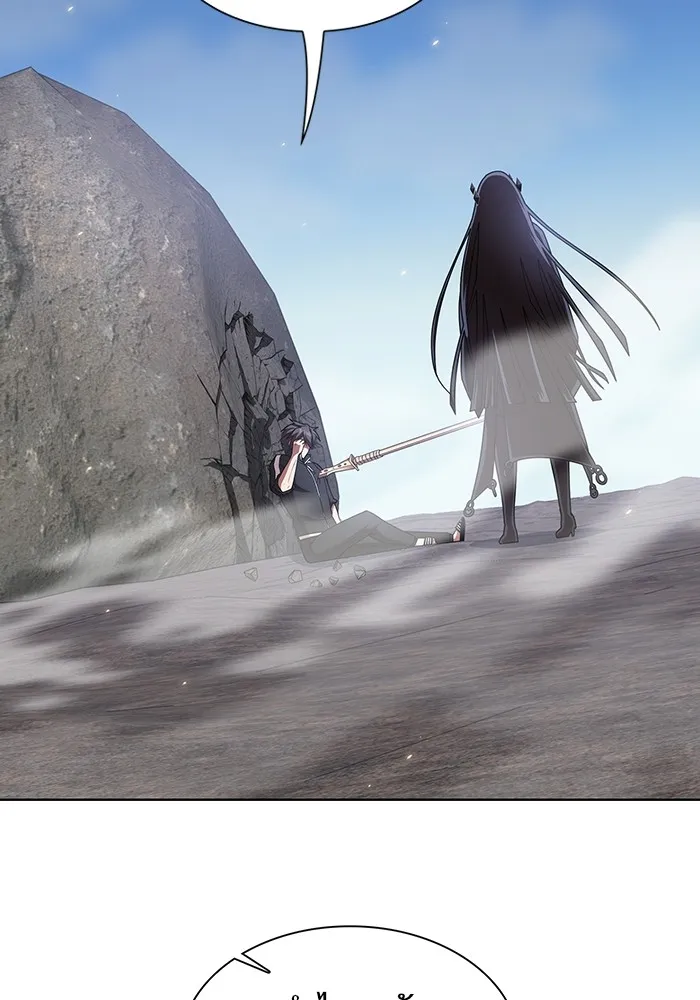 The Tutorial Tower of the Advanced Player – ผู้เล่นขั้นเทพแห่งหอคอยฝึกสอน Chap 187 - Next Chap 188