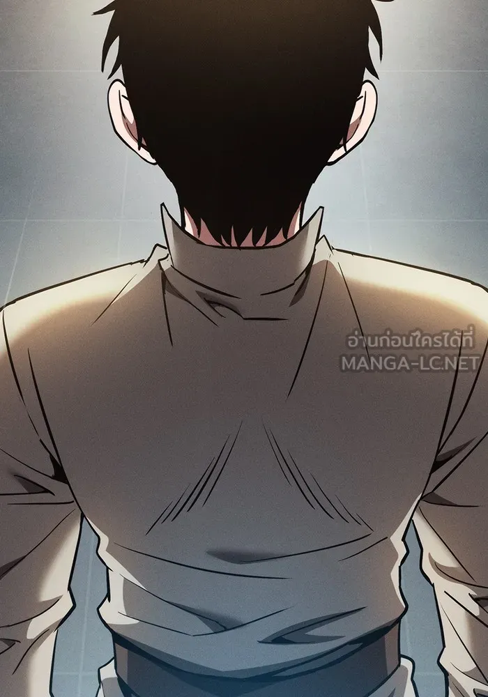 Academy’s Genius Swordmaster – นักดาบอัจฉริยะจากอะคาเดมี Chap 11 - Next Chap 12