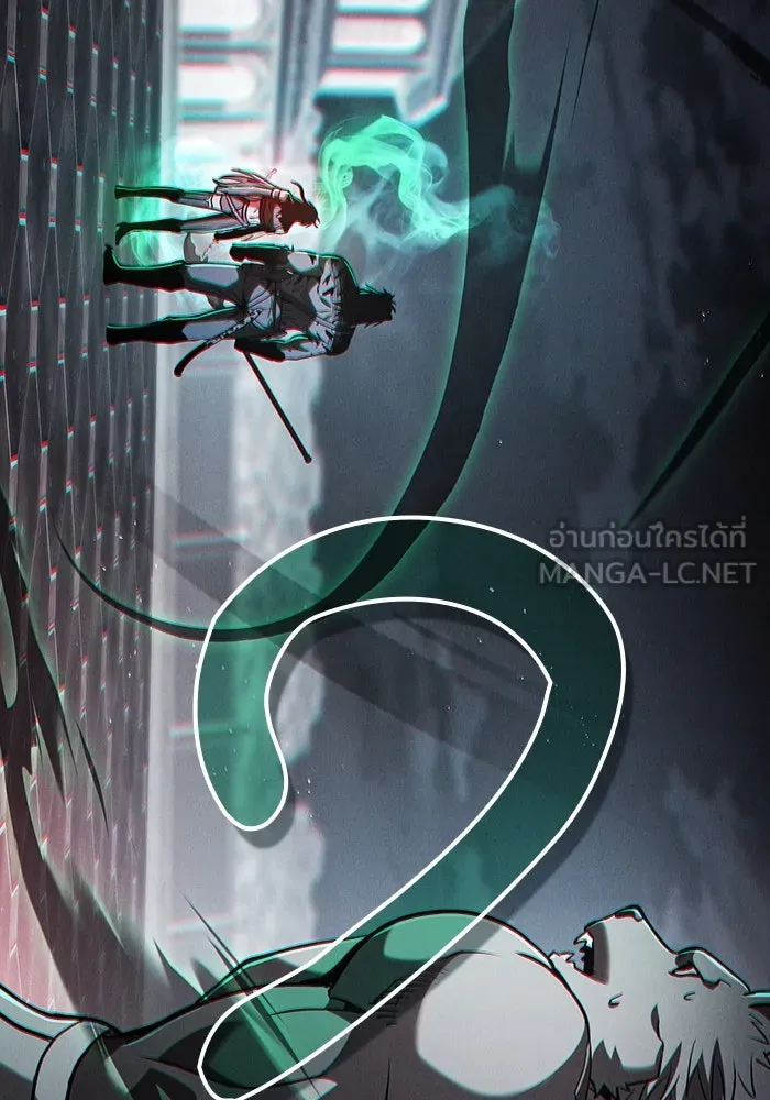 Academy’s Genius Swordmaster – นักดาบอัจฉริยะจากอะคาเดมี Chap 71 - Next Chap 72