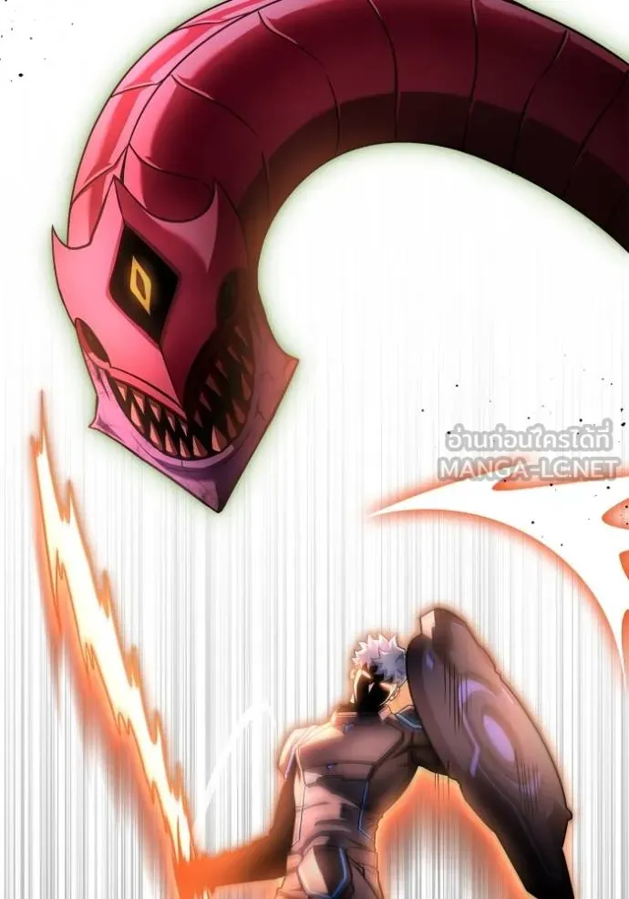 Superhuman Battlefield Chap 143 - Next Chap 144