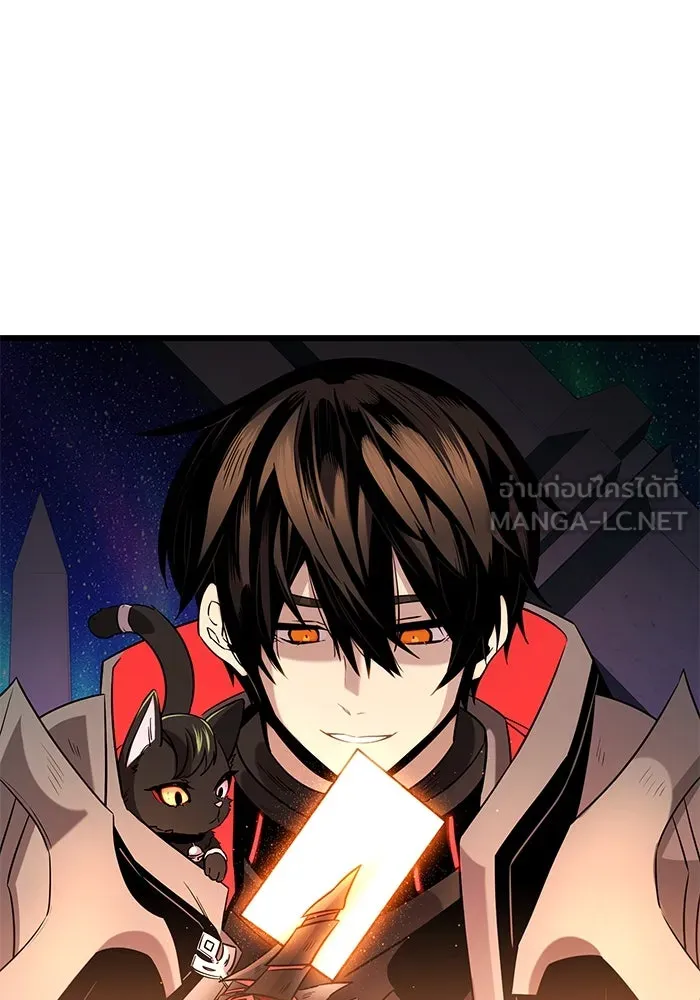 I Obtained a Mythic Item – พลิกชะตาคว้าไอเทมระดับเทพ Chap 85 - Next Chap 86