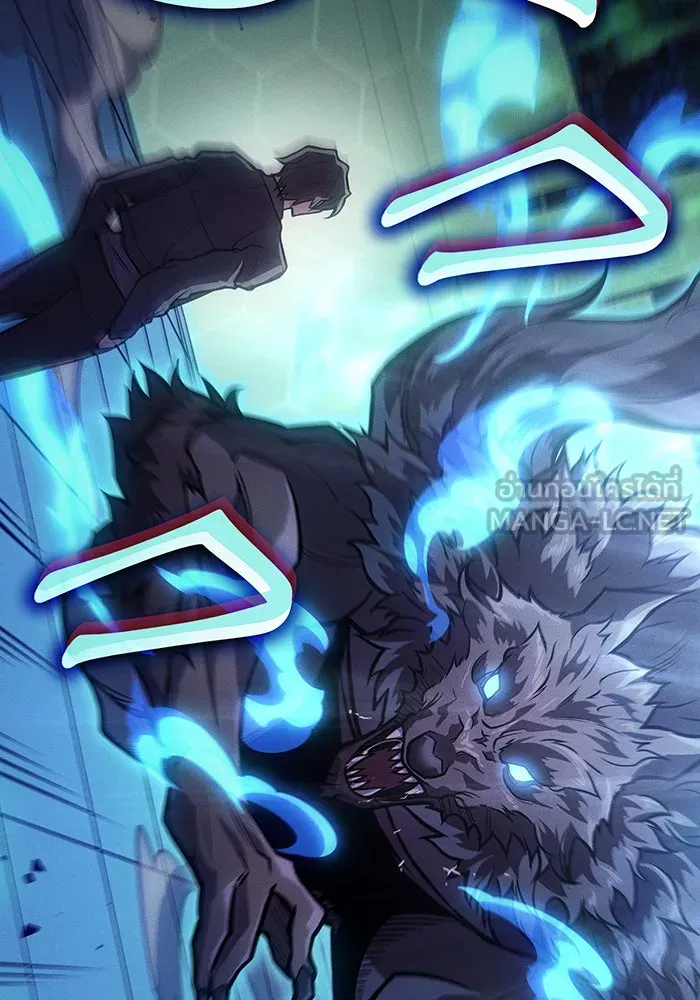 Regressing With the King’s Power – เกิดใหม่พร้อมพลังแห่งราชัน Chap 66 - Next Chap 67