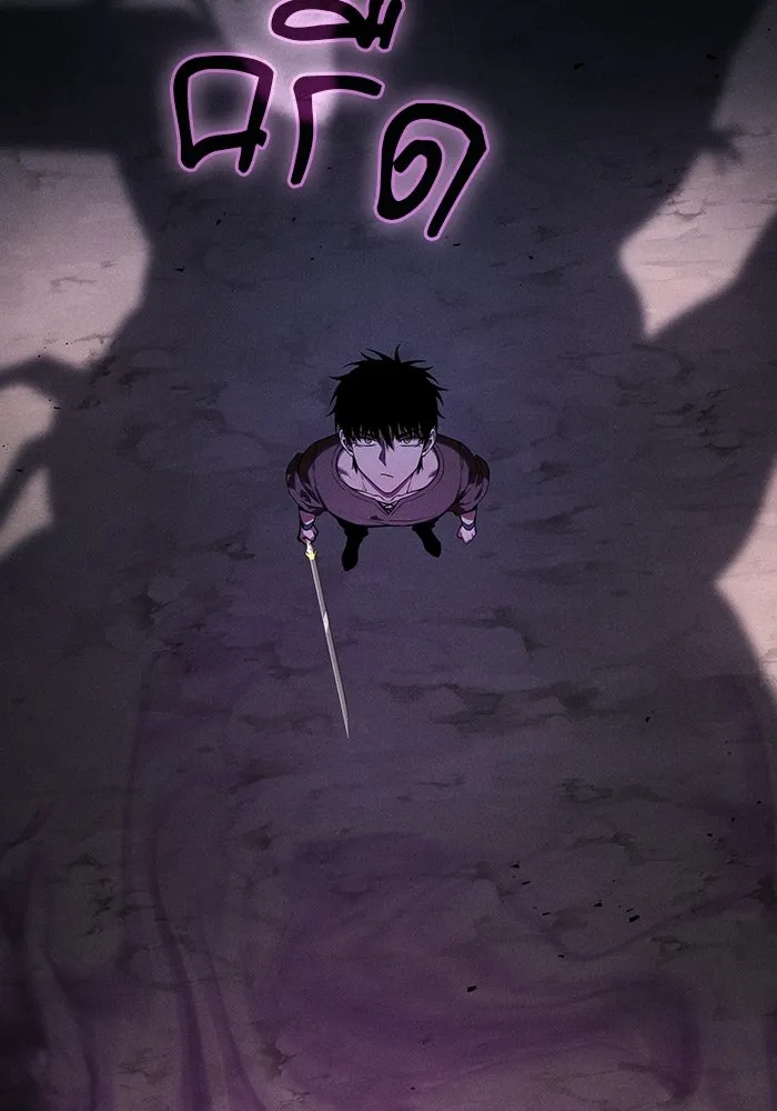 Academy’s Genius Swordmaster – นักดาบอัจฉริยะจากอะคาเดมี Chap 129 - Next Chap 130