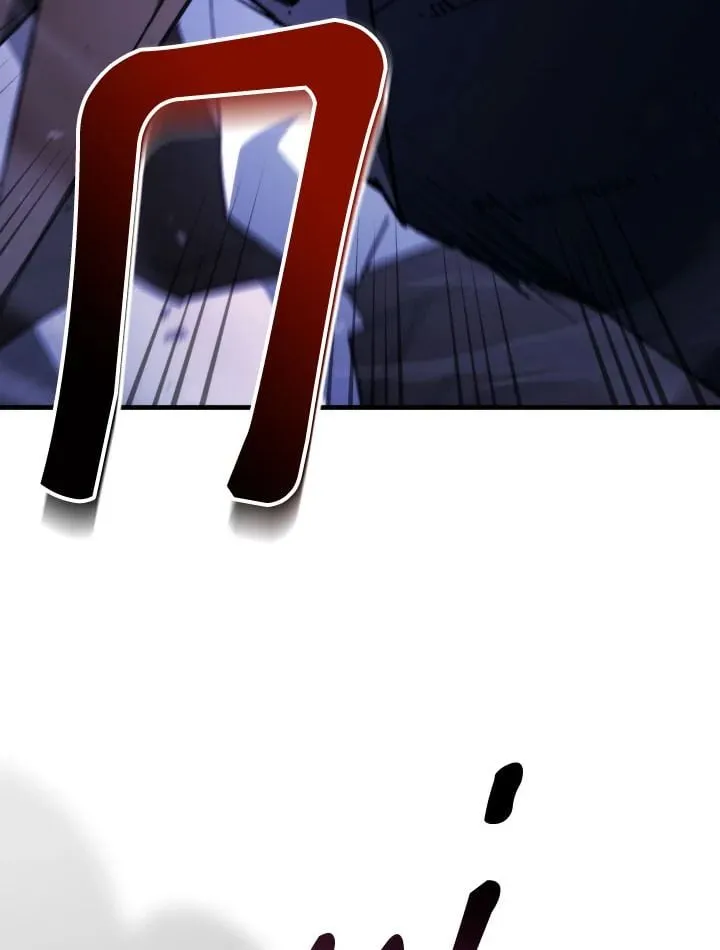 The Hero Returns Chap 84 - Next Chap 85