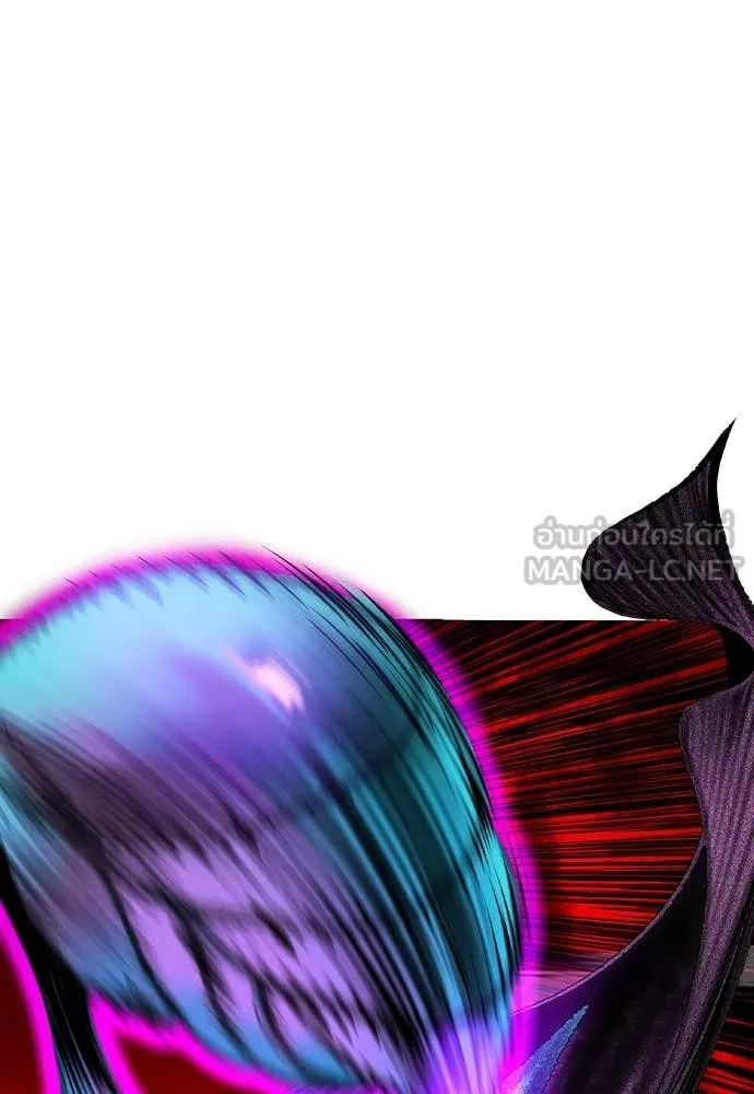Jungle Juice Chap 153 - Next Chap 154