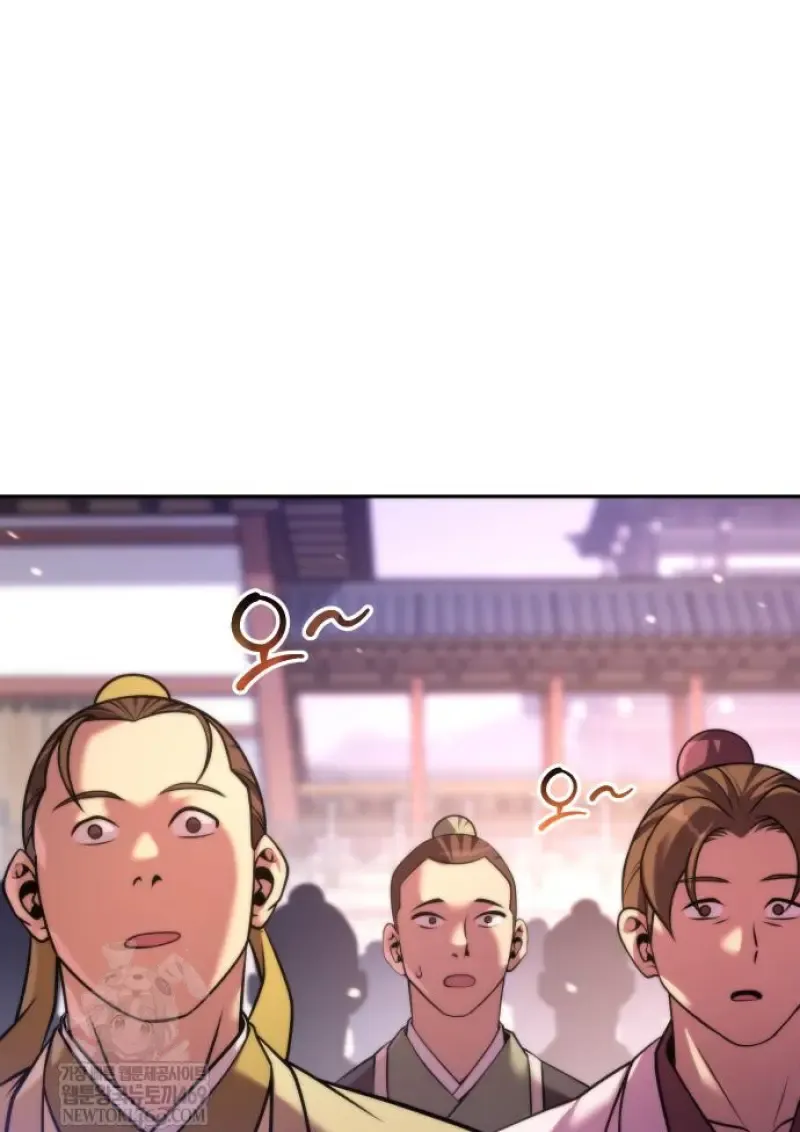 Chronicles of the Demon Faction Chap 150 - Next Chap 151