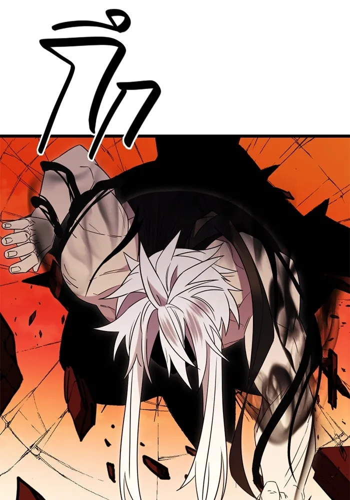 I Obtained a Mythic Item – พลิกชะตาคว้าไอเทมระดับเทพ Chap 96 - Next Chap 97