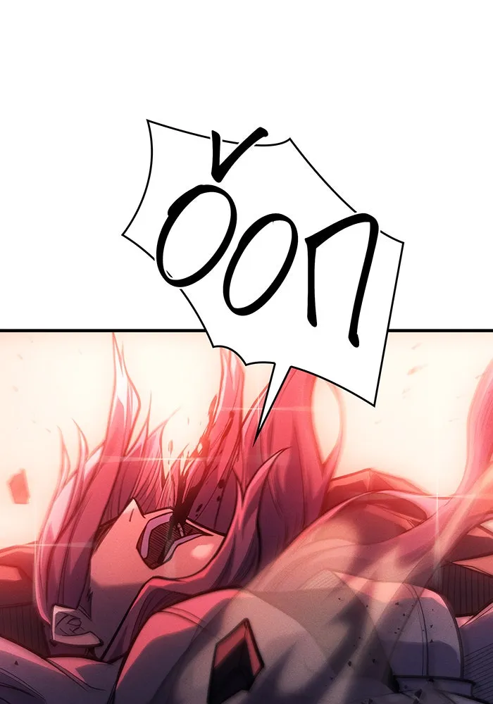 Regressing With the King’s Power – เกิดใหม่พร้อมพลังแห่งราชัน Chap 69 - Next Chap 70