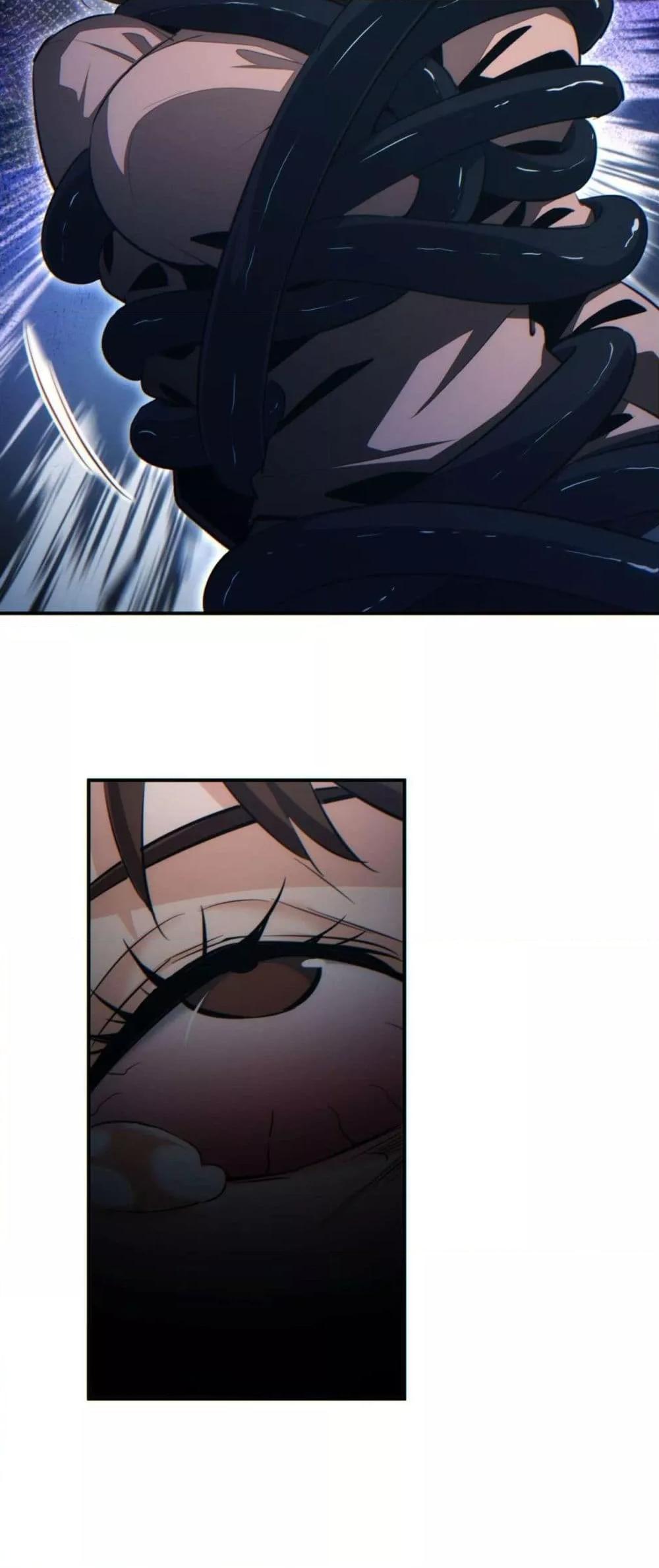 Rebirth in the end times: I reached the top by opening boxes Chap 39 - Next Chap 40