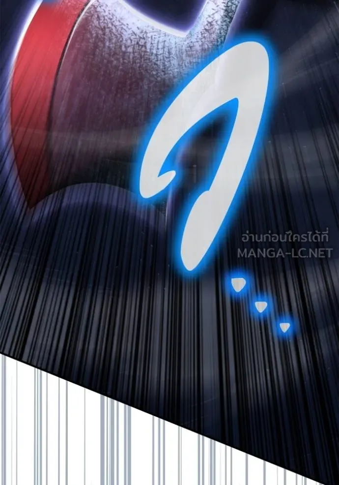 Superhuman Battlefield Chap 147 - Next Chap 148