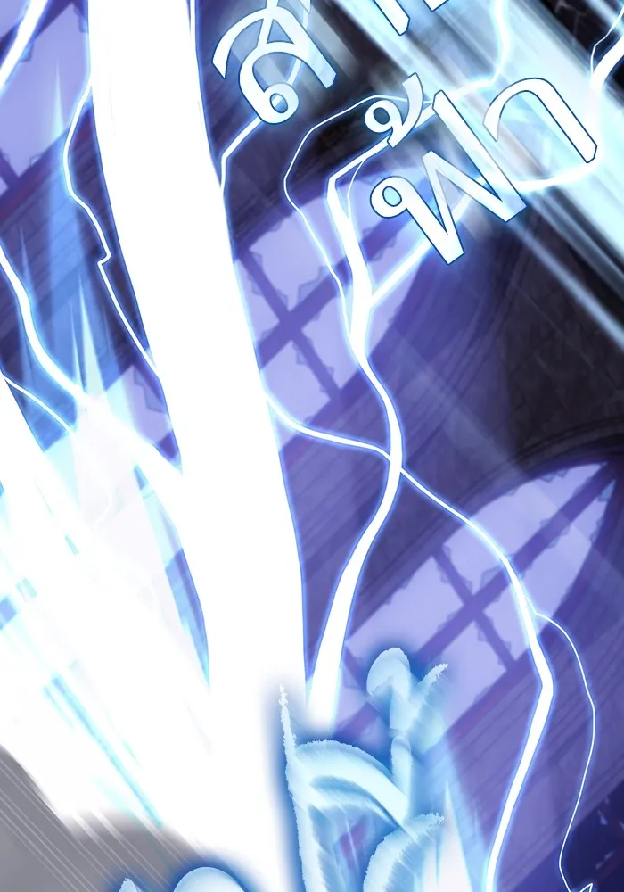 The Tutorial Tower of the Advanced Player – ผู้เล่นขั้นเทพแห่งหอคอยฝึกสอน Chap 179 - Next Chap 180