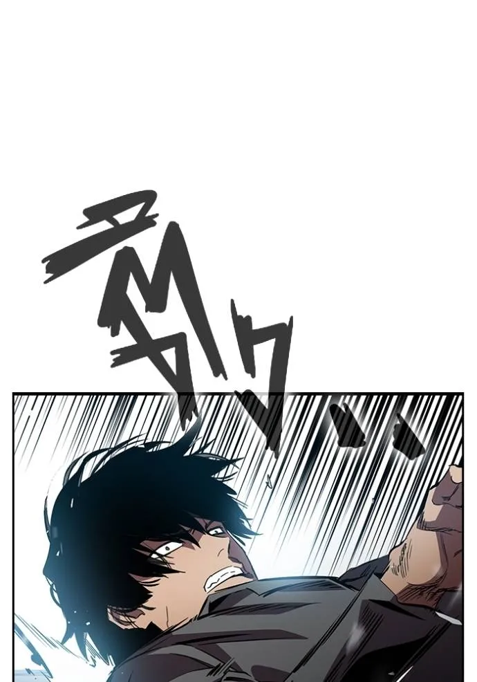 The Great War Chap 17 - Next Chap 18