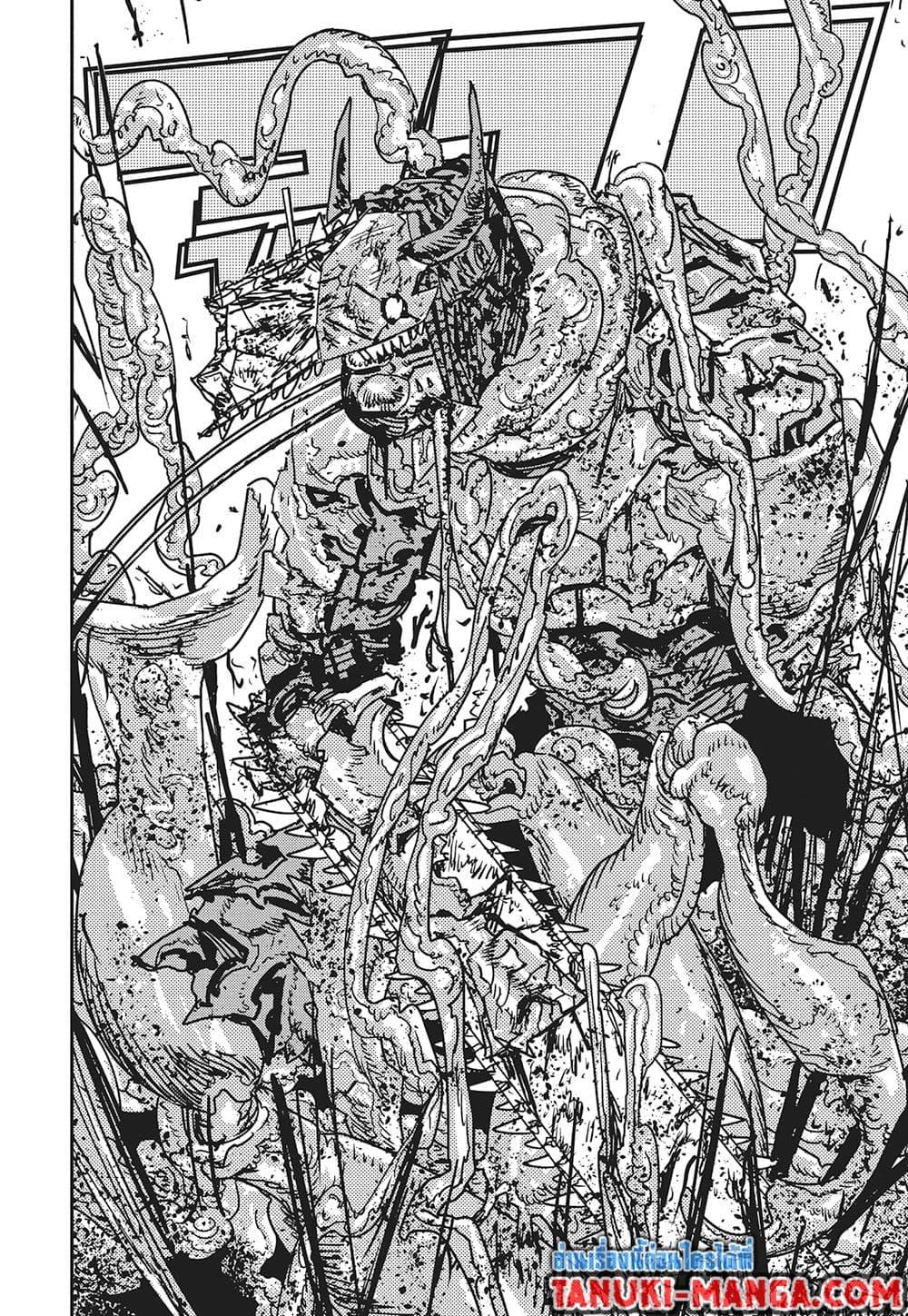 มนุษย์เลื่อยยนต์ Chap 227 - Next Chap 228