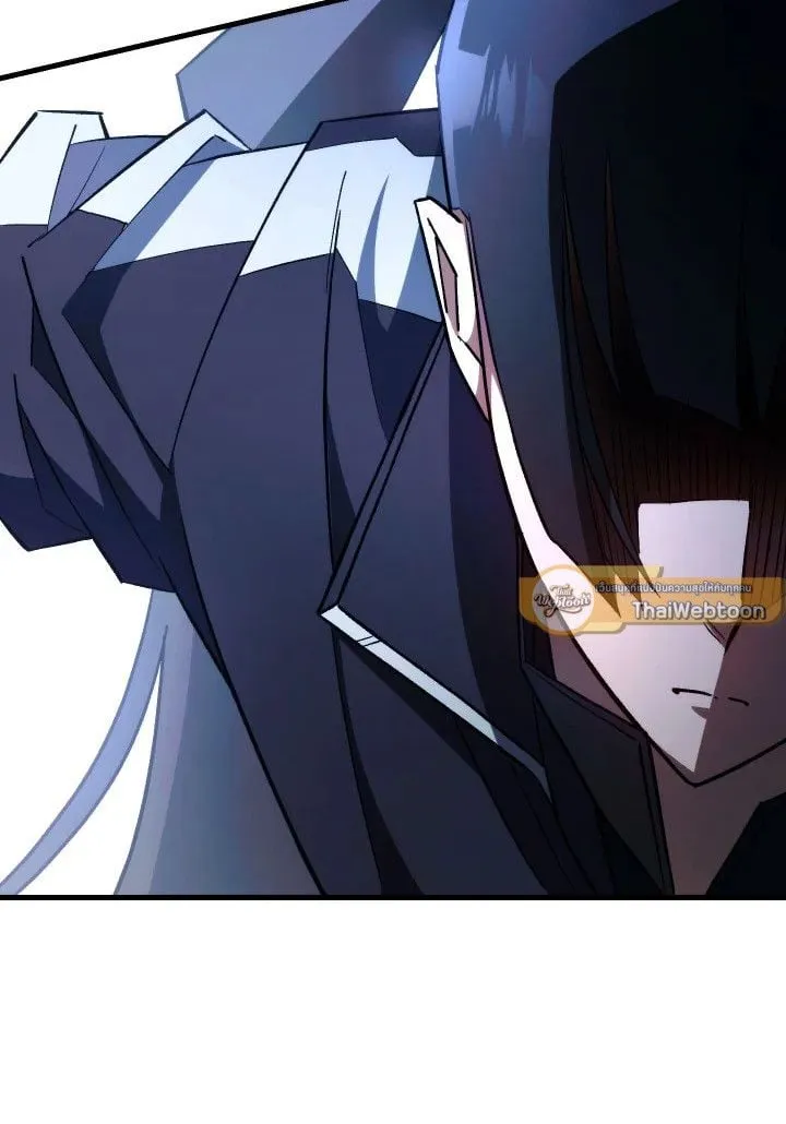 The Hero Returns Chap 74 - Next Chap 75