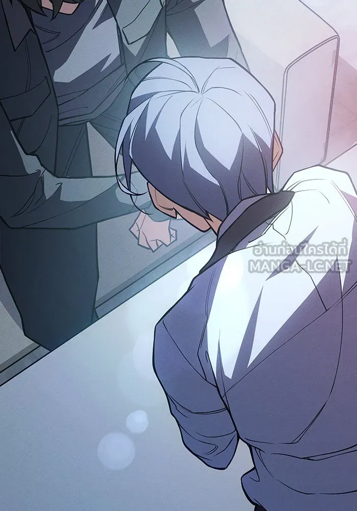 Regressing With the King’s Power – เกิดใหม่พร้อมพลังแห่งราชัน Chap 81 - Next Chap 82