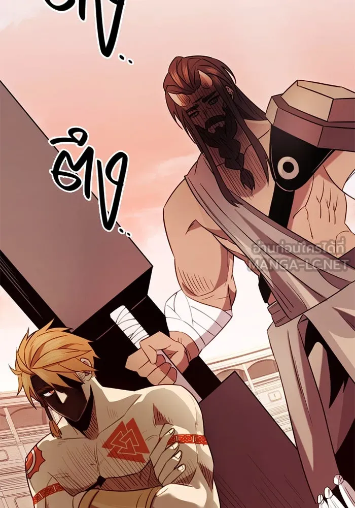 I Obtained a Mythic Item – พลิกชะตาคว้าไอเทมระดับเทพ Chap 92 - Next Chap 93