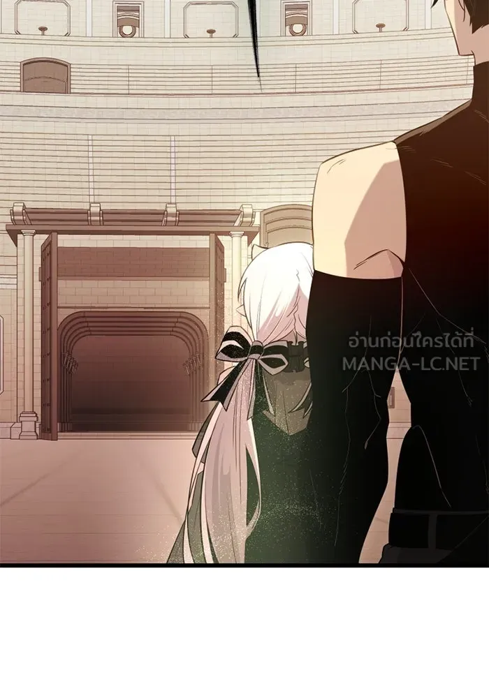 I Obtained a Mythic Item – พลิกชะตาคว้าไอเทมระดับเทพ Chap 92 - Next Chap 93