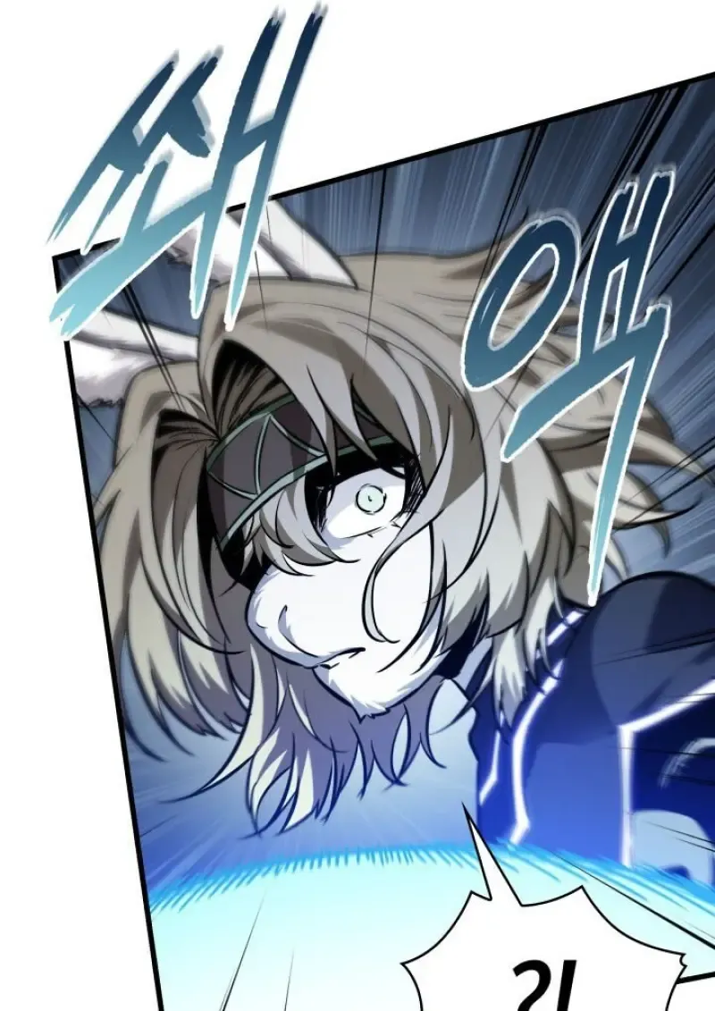 Pick Me Up, Infinite Gacha Chap 190 - Next Chap 191