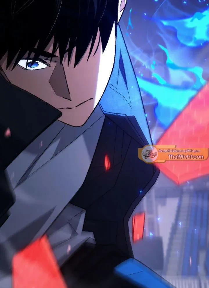 The Hero Returns Chap 101 - Next Chap 102