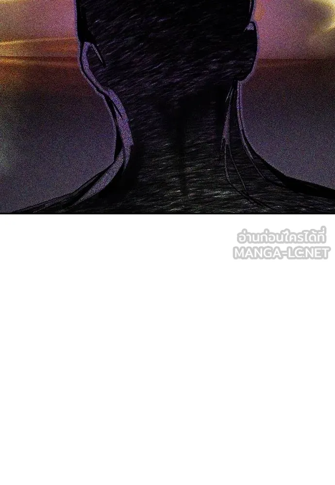 Jungle Juice Chap 122 - Next Chap 123