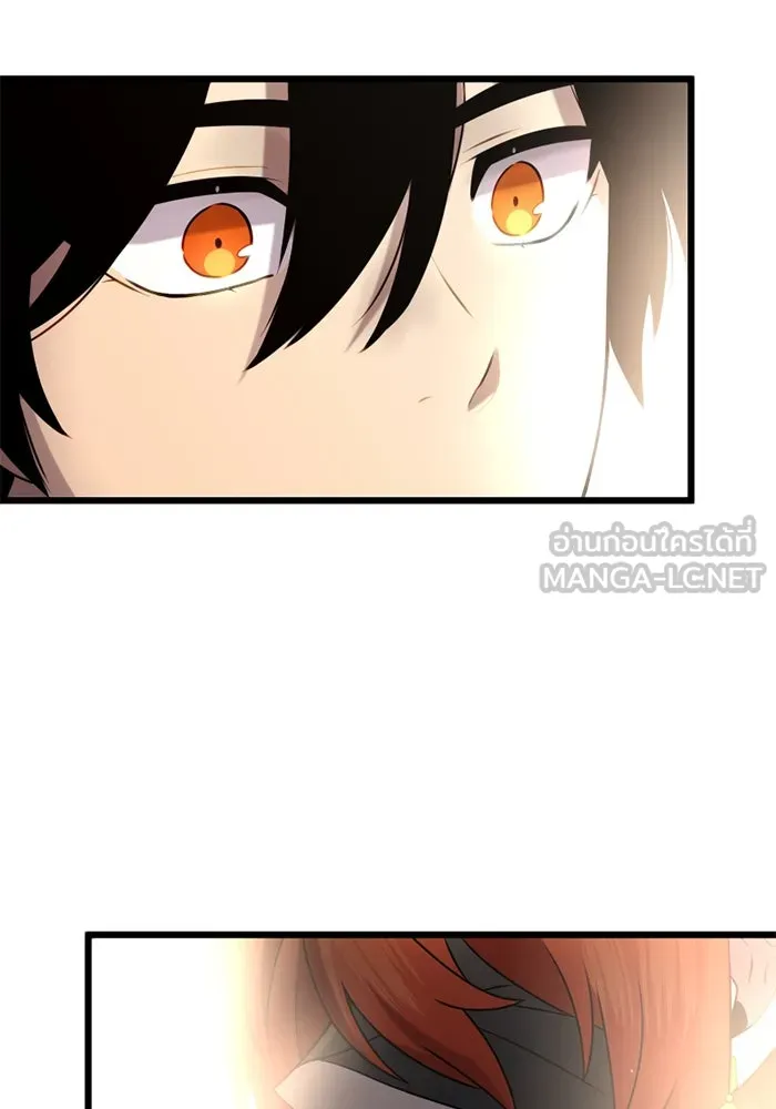 I Obtained a Mythic Item – พลิกชะตาคว้าไอเทมระดับเทพ Chap 91 - Next Chap 92