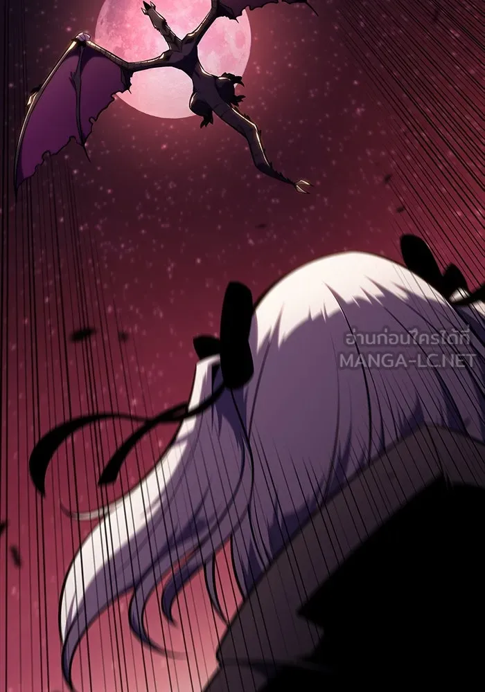 The Regressed Son of a Duke is an Assassin – ลูกชายคนเล็กของดยุกคือมือสังหาร Chap 11 - Next Chap 12