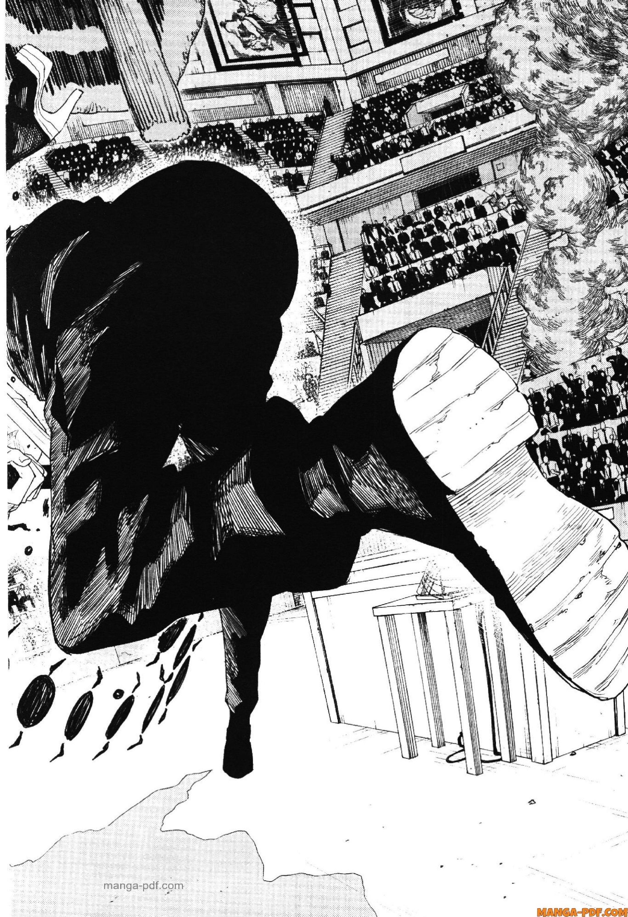 Kagurabachi Chap 42 - Next Chap 43
