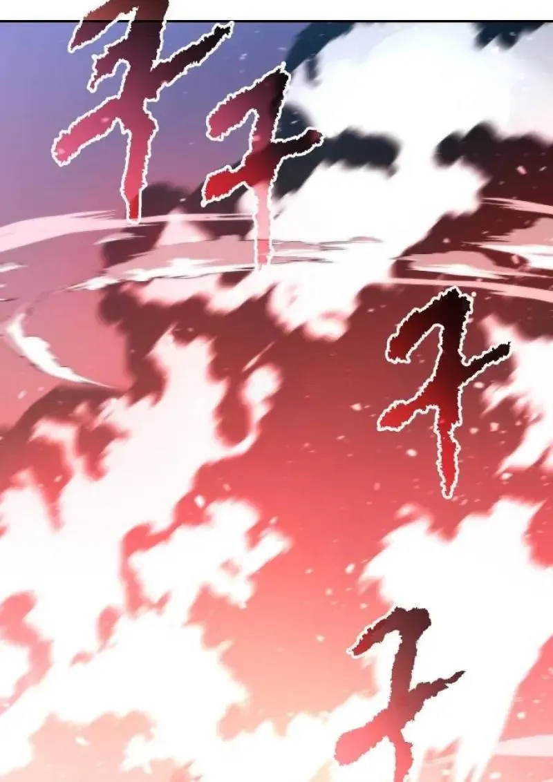 Chronicles of the Demon Faction Chap 153 - Next Chap 154