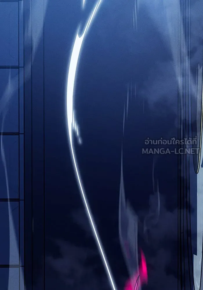 Regressing With the King’s Power – เกิดใหม่พร้อมพลังแห่งราชัน Chap 100 - Next Chap 101