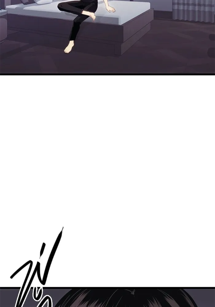 I Obtained a Mythic Item – พลิกชะตาคว้าไอเทมระดับเทพ Chap 99 - Next Chap 100