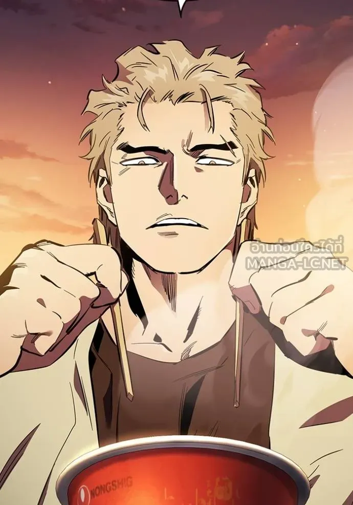 The Great War Chap 32 - Next Chap 33